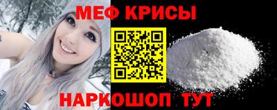 метадон Новозыбков