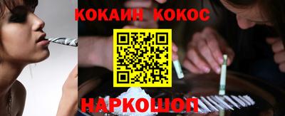гидропоника Новокубанск