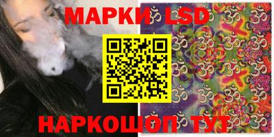 гидропоника Новокубанск