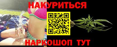 гидропоника Новокубанск