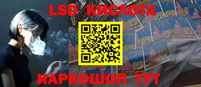 метадон Новозыбков