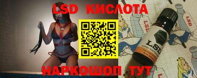 метадон Новозыбков