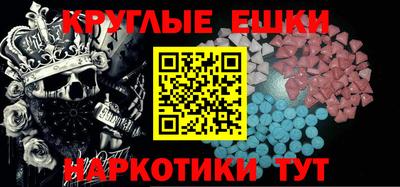 гидропоника Новокубанск