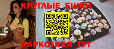 твердый Новодвинск