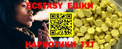 метадон Новозыбков