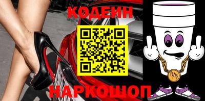 твердый Новодвинск