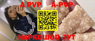 метадон Новозыбков