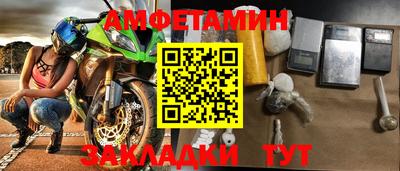 твердый Новодвинск