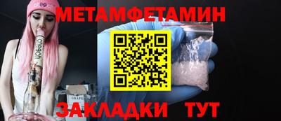твердый Новодвинск