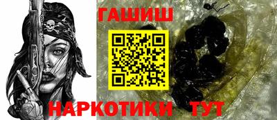 твердый Новодвинск
