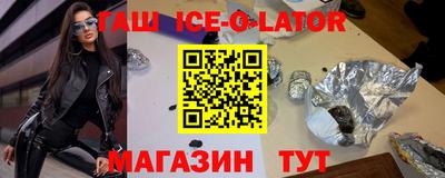 твердый Новодвинск