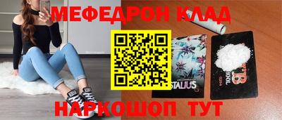 гидропоника Новокубанск