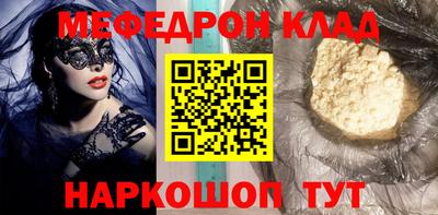 гидропоника Новокубанск