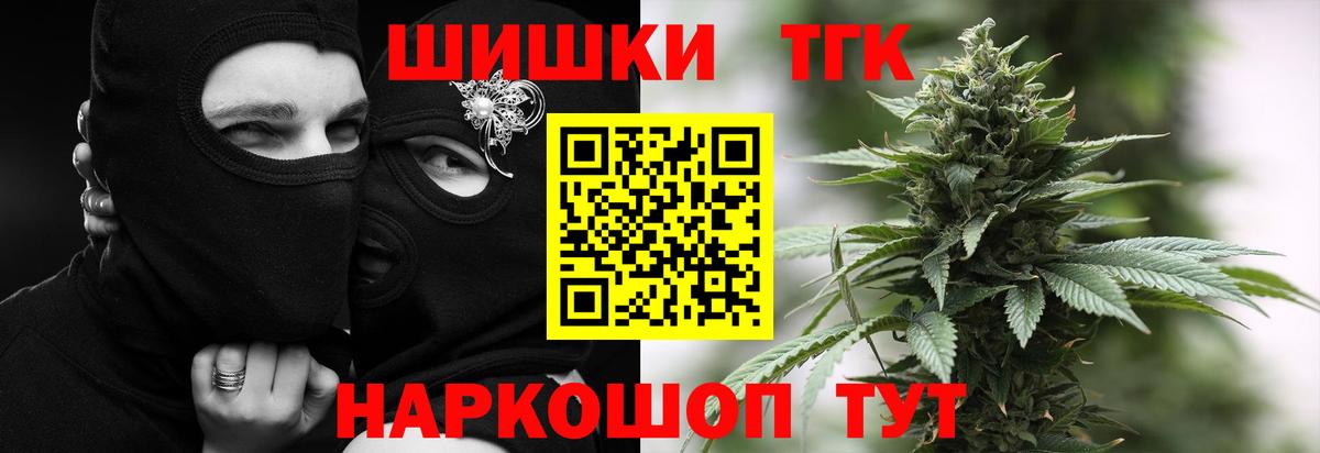 Канабис ГИДРОПОН Сафоново